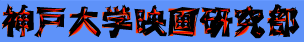 �_�ˉf�挤����